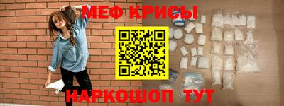 трава Аргун