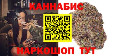 амфетамин Апрелевка