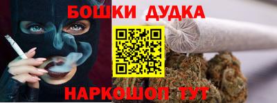 трава Аргун