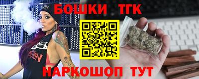 амфетамин Апрелевка