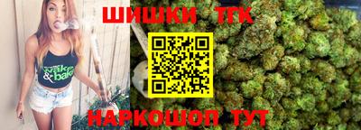 трава Аргун
