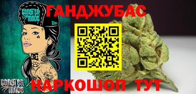 твердый Волгодонск