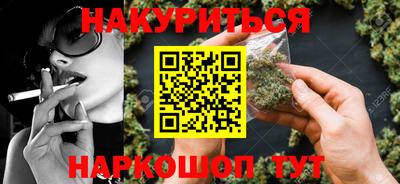 амфетамин Апрелевка
