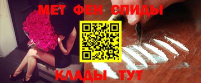 трава Аргун