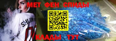 трава Аргун