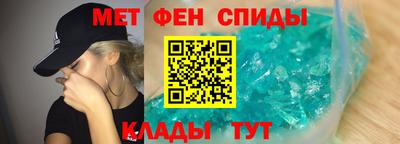 трава Аргун
