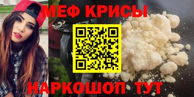 трава Аргун