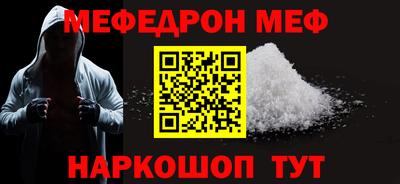 амфетамин Апрелевка