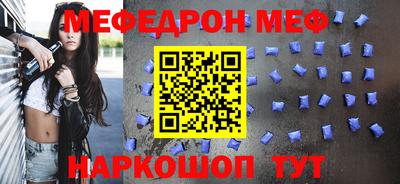 амфетамин Апрелевка