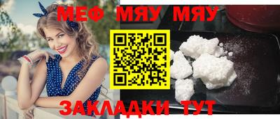 амфетамин Апрелевка